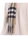 Vintage Check Cashmere Muffler Beige - BURBERRY - BALAAN 7