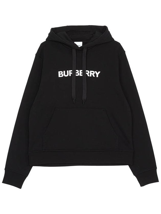 Logo Print Cotton Oversized Hoodie Black - BURBERRY - BALAAN 2