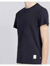 Men's Center Back Striped Short Sleeve T-Shirt Navy - THOM BROWNE - BALAAN 6