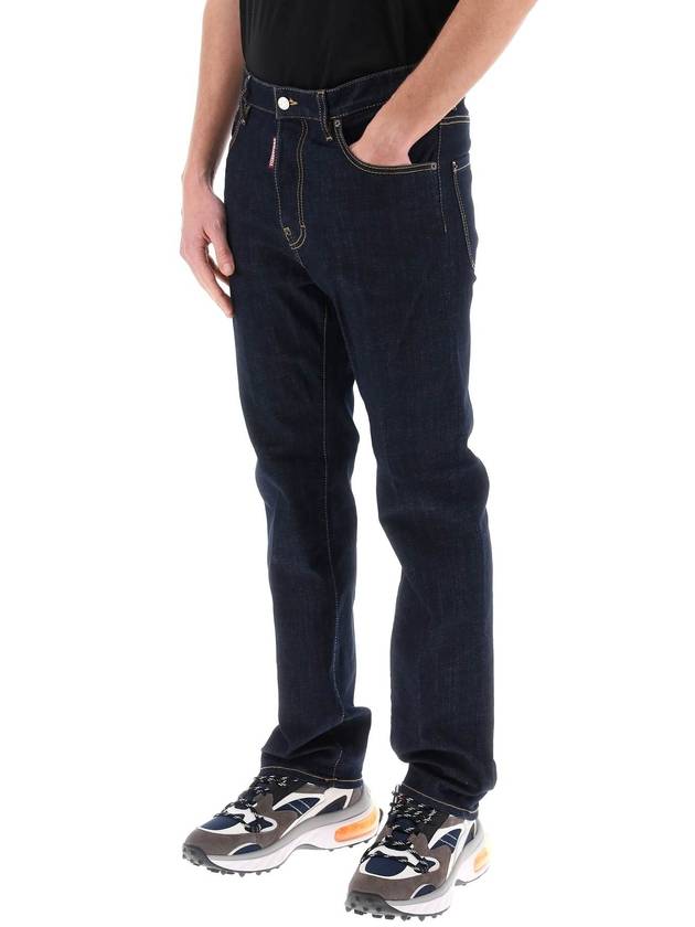 Straight Pants S74LB1421 S30664 470N - DSQUARED2 - BALAAN 5