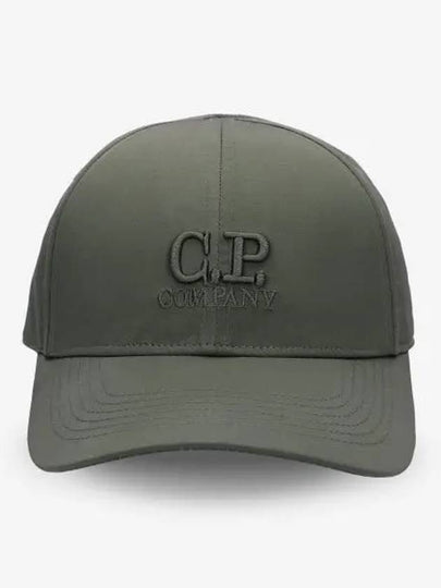 Chrome R Logo Ball Cap Green - CP COMPANY - BALAAN 2