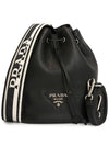 Logo Flo Leather Bucket Bag Black - PRADA - BALAAN 2