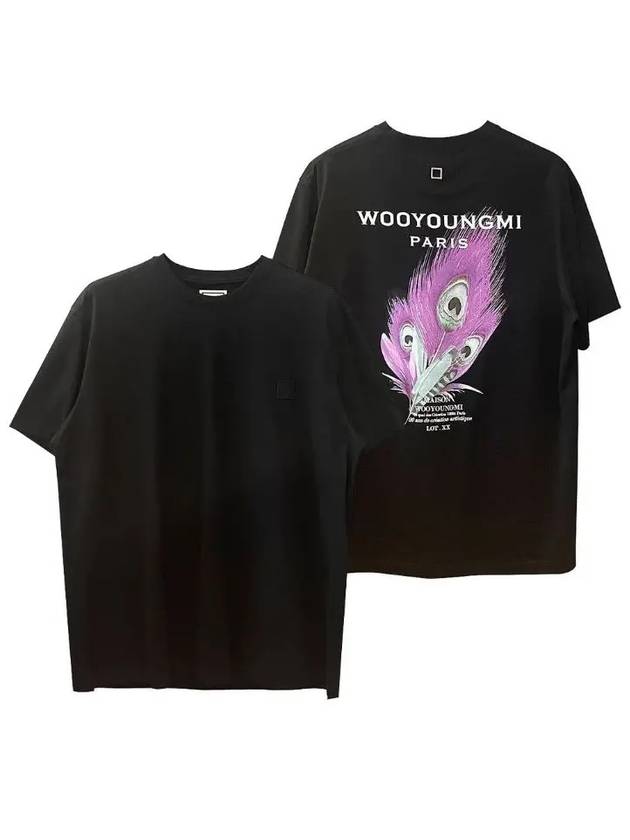 Feather Back Logo T-Shirt Black - WOOYOUNGMI - BALAAN 2