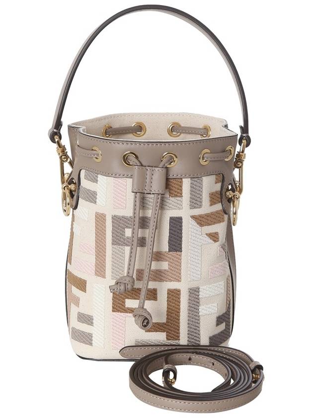 Mon Tresor Small Bucket Bag Beige - FENDI - BALAAN 2