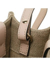 Woody Small Canvas Tote Bag Pink Beige - CHLOE - BALAAN 8