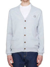 Bold Fox Head Patch Regular Cardigan Black - MAISON KITSUNE - BALAAN 3