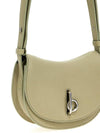 Mini Rocking Horse Bag Hunter - BURBERRY - BALAAN 4