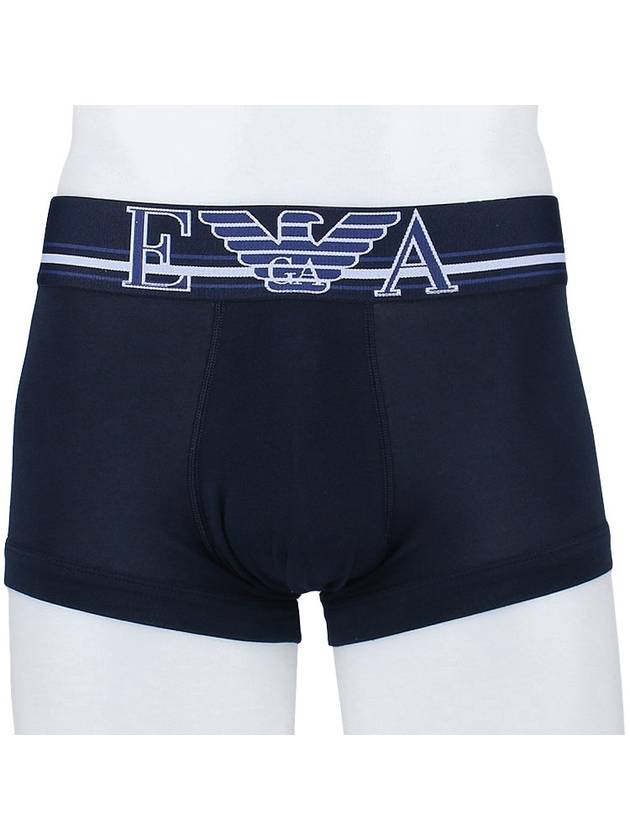 Stretch Boxer Trunks 111389 2R523 00135 - EMPORIO ARMANI - BALAAN 2