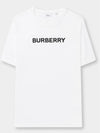 Logo Print Short Sleeve T-Shirt White - BURBERRY - BALAAN 2