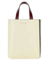 Museo Leather Logo Mini Tote Bag Ivory - MARNI - BALAAN 1