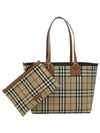 Small London Tote Bag Briar Brown Black - BURBERRY - BALAAN 2