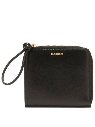 Logo Leather Card Wallet Black - JIL SANDER - BALAAN 2