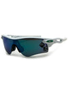 radar lock pass sunglasses green white - OAKLEY - BALAAN.