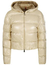 Bayard short down jacket beige - MONCLER - BALAAN 2