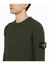 Full Rib Wool Knit Top Olive - STONE ISLAND - BALAAN 5