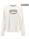 Logo Print Cotton Sweatshirt Beige - GANNI - BALAAN 3