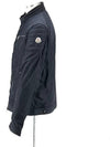 men s rider windbreaker jacket - MONCLER - BALAAN 4