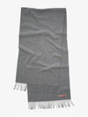 Wool Fringe Scarf Grey Melange - ACNE STUDIOS - BALAAN 2