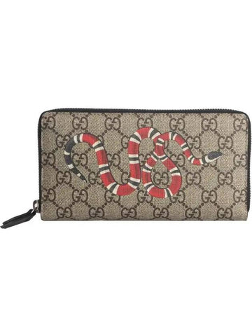 GG Supreme Kingsnake Long Wallet Beige - GUCCI - BALAAN.