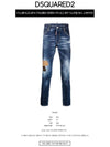 Skater Painting Slim Jeans Blue - DSQUARED2 - BALAAN 3