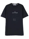 Logo Print Short Sleeve T-Shirt Navy Blue - STONE ISLAND - BALAAN 2