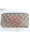 Snake zipper long wallet brown - GUCCI - BALAAN 3