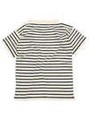 Boatsman short striped sleeve t shirt BMS RCRB - ANDERSEN-ANDERSEN - BALAAN 1