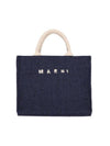 Small Raffia East West Tote Bag Navy - MARNI - BALAAN 1