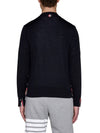 Men's Jersey Stitch V-Neck Cardigan Navy - THOM BROWNE - BALAAN 4