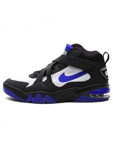 01616761001Air Force Max CB2 HyperfuseBlue Black - NIKE - BALAAN 1