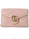 women cross bag - GUCCI - BALAAN 1