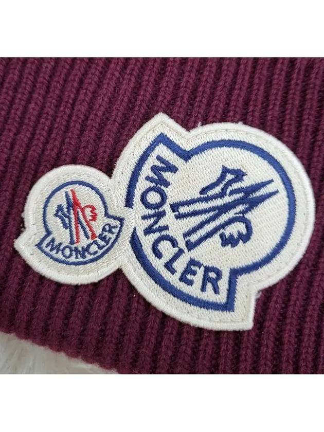 Logo Patch Beanie Burgundy - MONCLER - BALAAN.