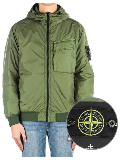 Wappen Patch Nylon Crinklips Hooded Jacket Green - STONE ISLAND - BALAAN 2