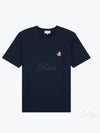 Speedy Fox Patch Comfort Short Sleeve T-Shirt Ink Blue - MAISON KITSUNE - BALAAN 2