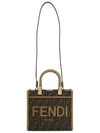 Sunshine FF Jacquard Fabric Small Tote Bag Brown - FENDI - BALAAN 7