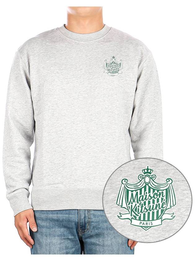 Logo Comfort Sweatshirt Grey - MAISON KITSUNE - BALAAN 2