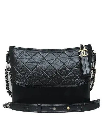 AS1521 Shoulder Bag - CHANEL - BALAAN 2