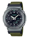 Gyal Oak Series Digital Electronic Watch GM 2100CB 3A - G-SHOCK - BALAAN 1