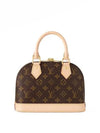 Alma BB Monogram Tote Bag Brown - LOUIS VUITTON - BALAAN 7