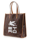 Logo Presley Print Tote Bag - ETRO - BALAAN 3