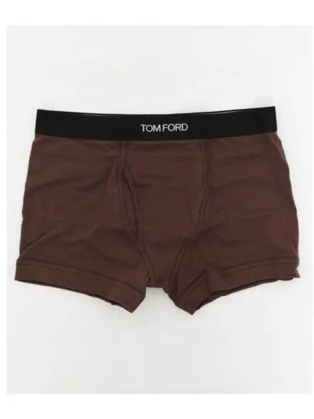 Men's Classic Fit Boxer Briefs Grey - TOM FORD - BALAAN 2