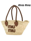 Logo Patch Raffia Small Tote Bag Natural - MIU MIU - BALAAN 3