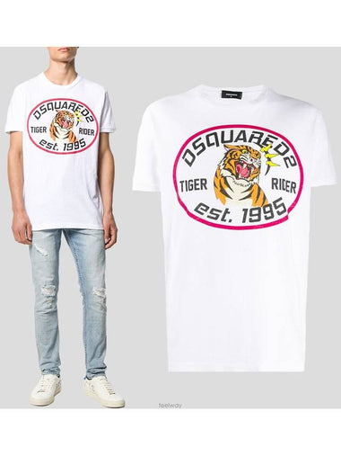 Men's short sleeve tshirt 74GD 0677 - DSQUARED2 - BALAAN 1