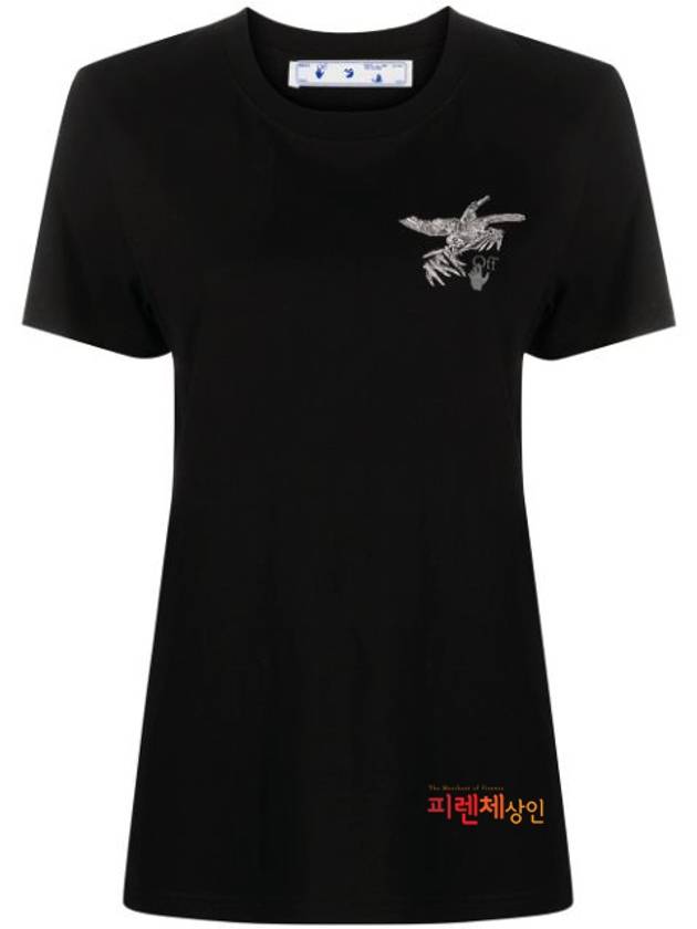 Bird Arrow Short Sleeve T-Shirt Black - OFF WHITE - BALAAN.
