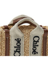 Woody Nano Tote Bag Tan - CHLOE - BALAAN 8