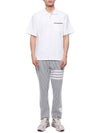 Seersucker Loopback 4 Button Vent Straight Pants Light Grey - THOM BROWNE - BALAAN 4