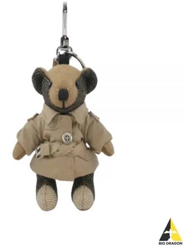 Thomas Bear Keychain Beige - BURBERRY - BALAAN 2