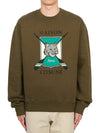 College Fox Print Sweatshirt Khaki - MAISON KITSUNE - BALAAN 2