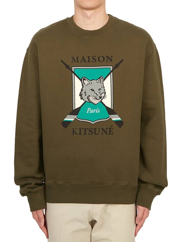 College Fox Print Sweatshirt Khaki - MAISON KITSUNE - BALAAN 2