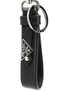 Saffiano Leather Key Holder Black - PRADA - BALAAN 4